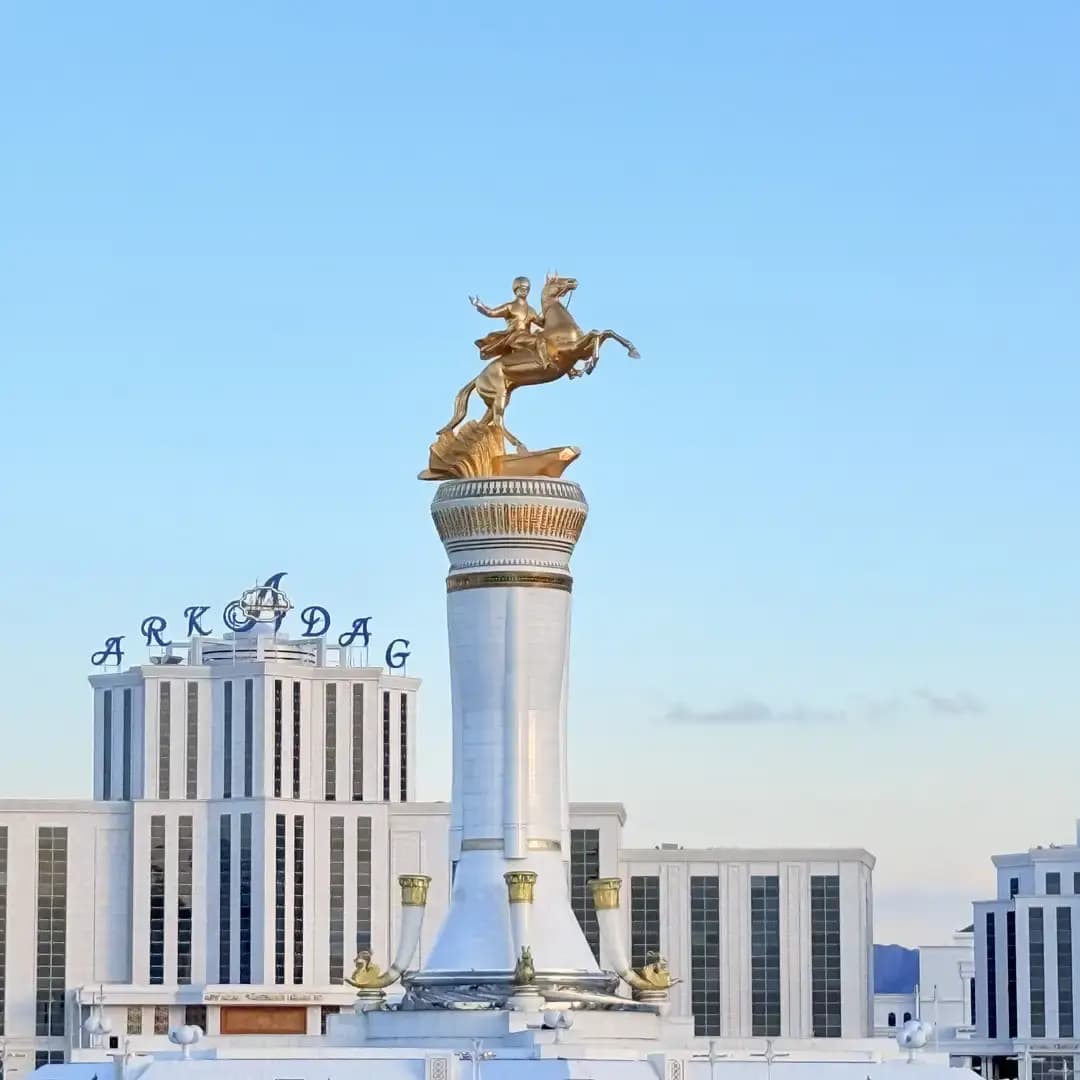 Arkadag binasy