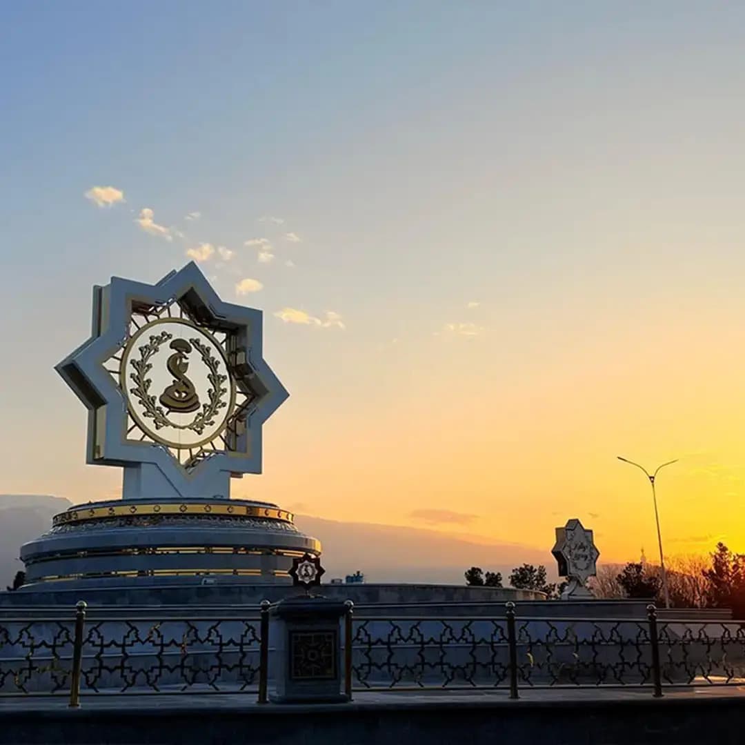 Saglygy goraýyş Binasy