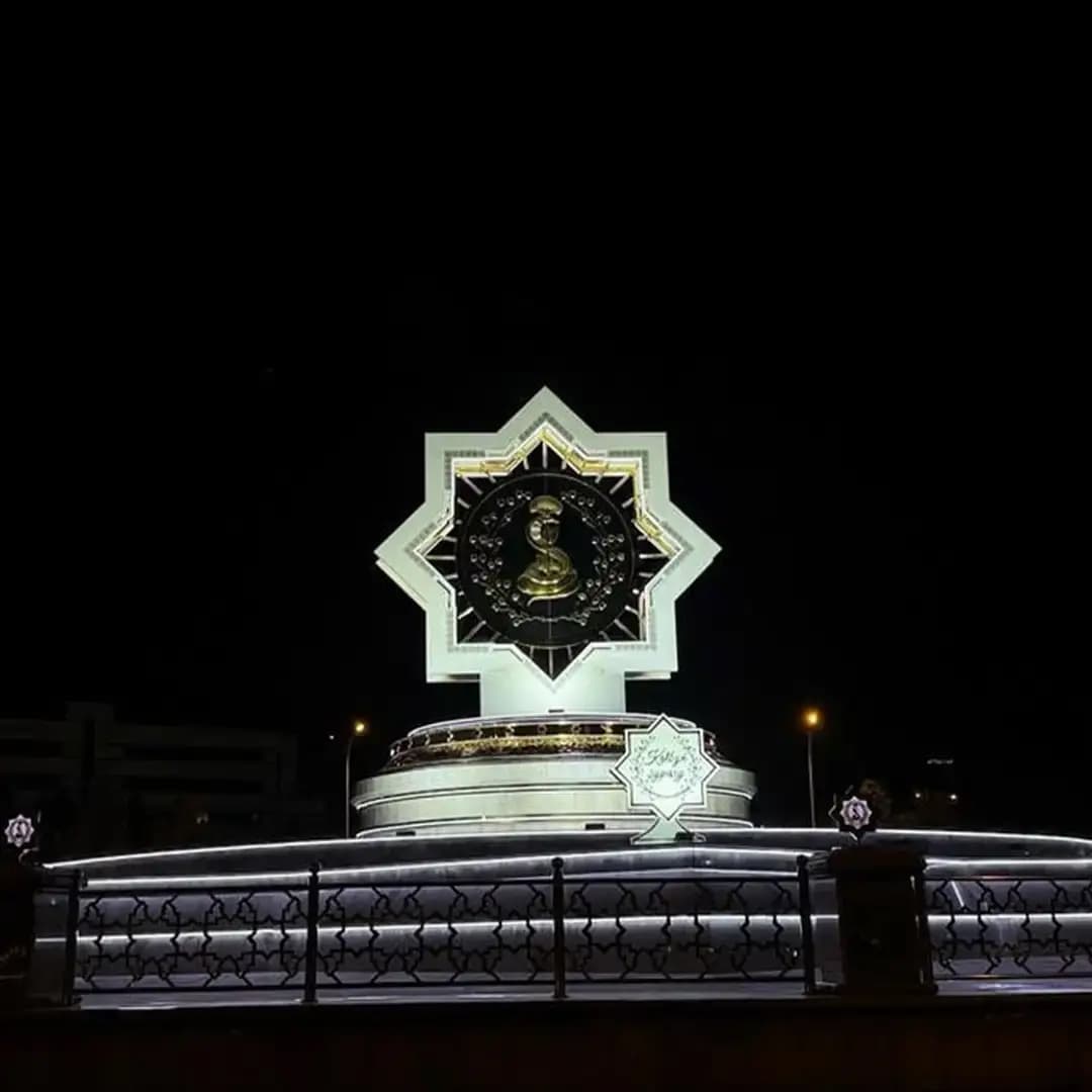 Saglygy goraýyş Binasy