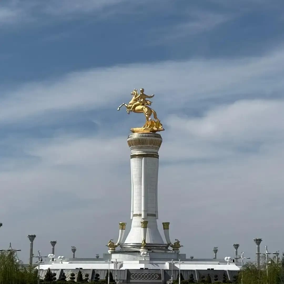 Arkadag binasy