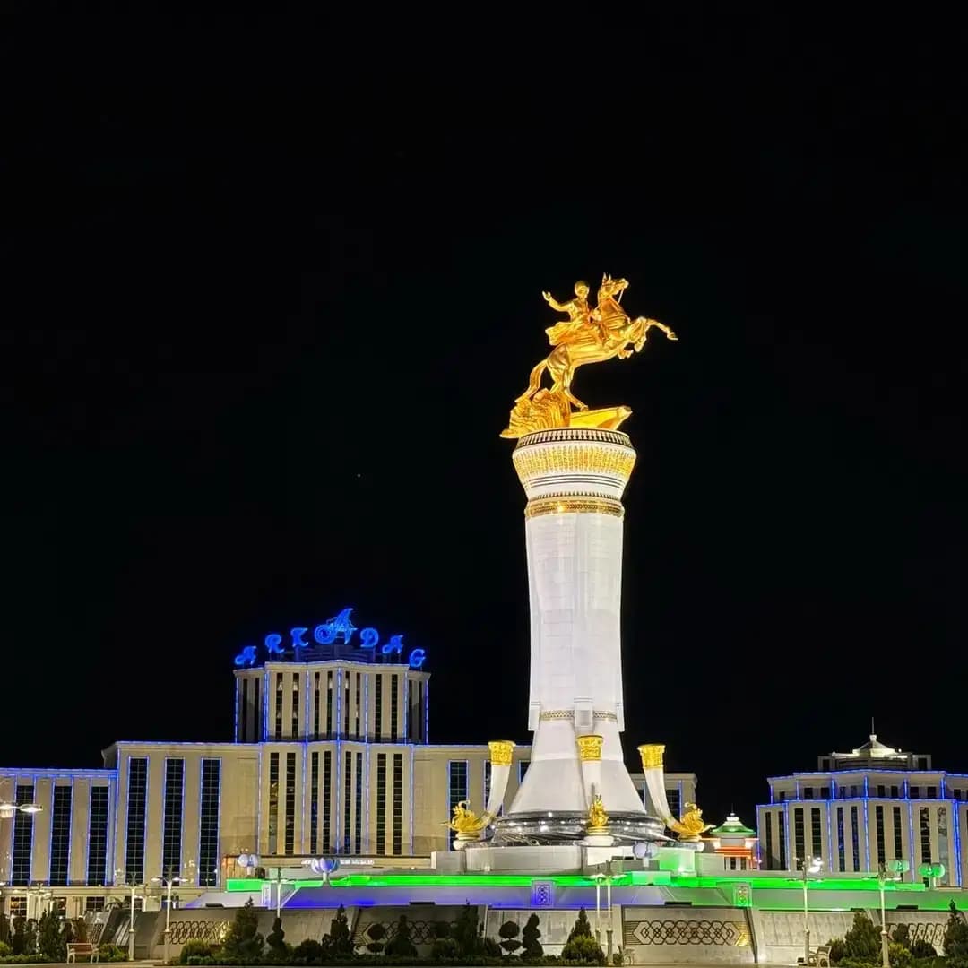 Arkadag binasy