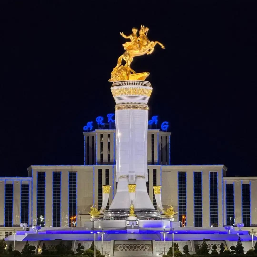 Arkadag binasy