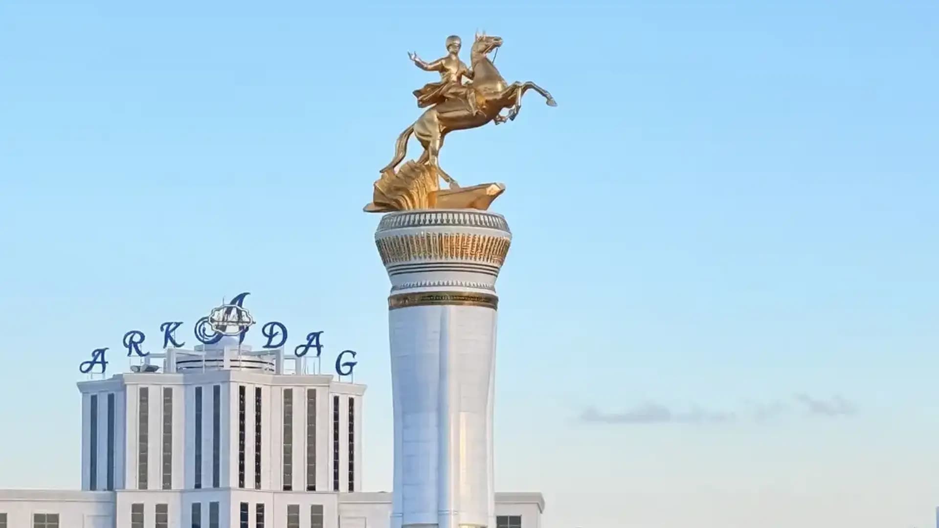 Arkadag binasy