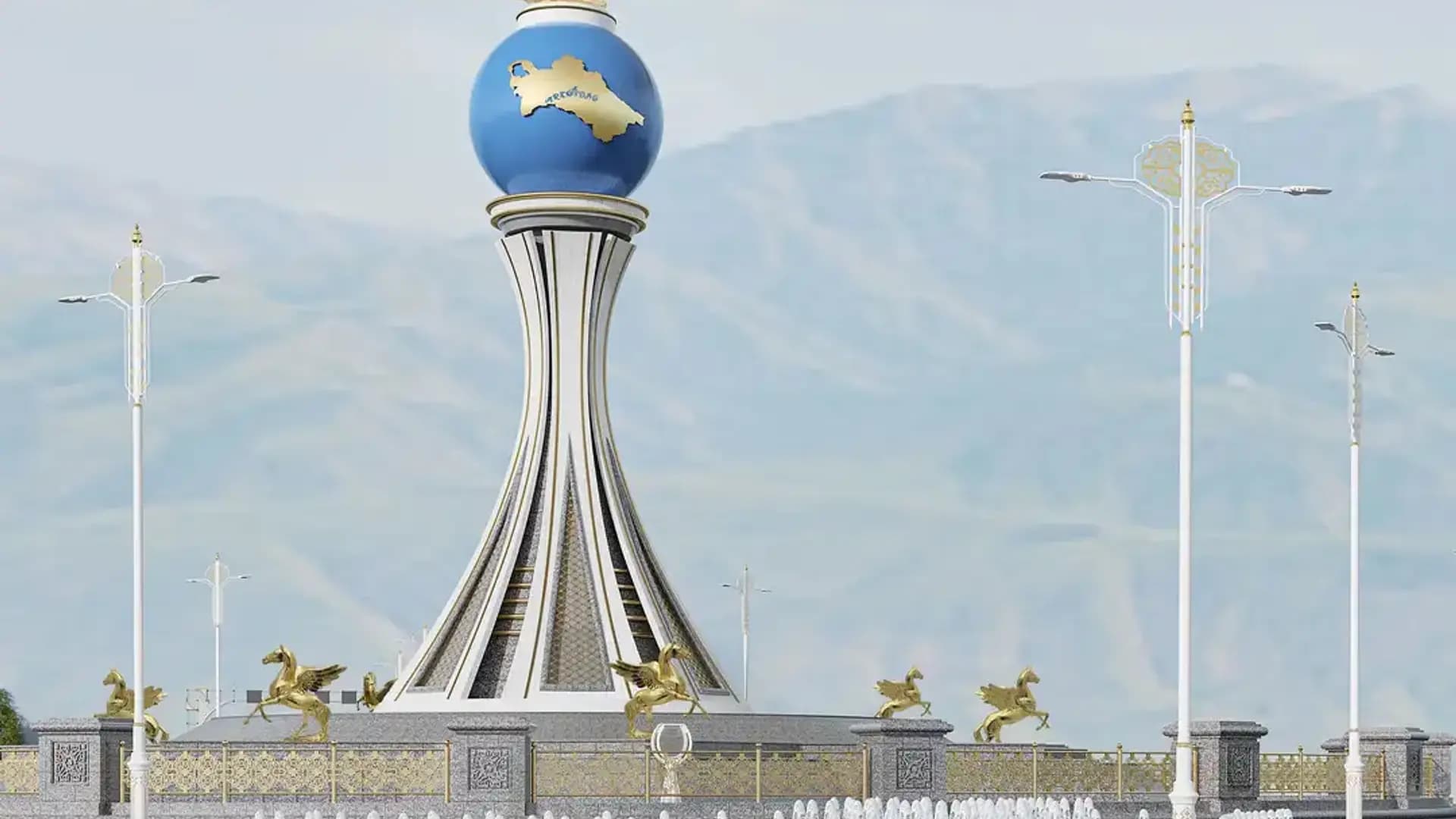 Akhan binasy