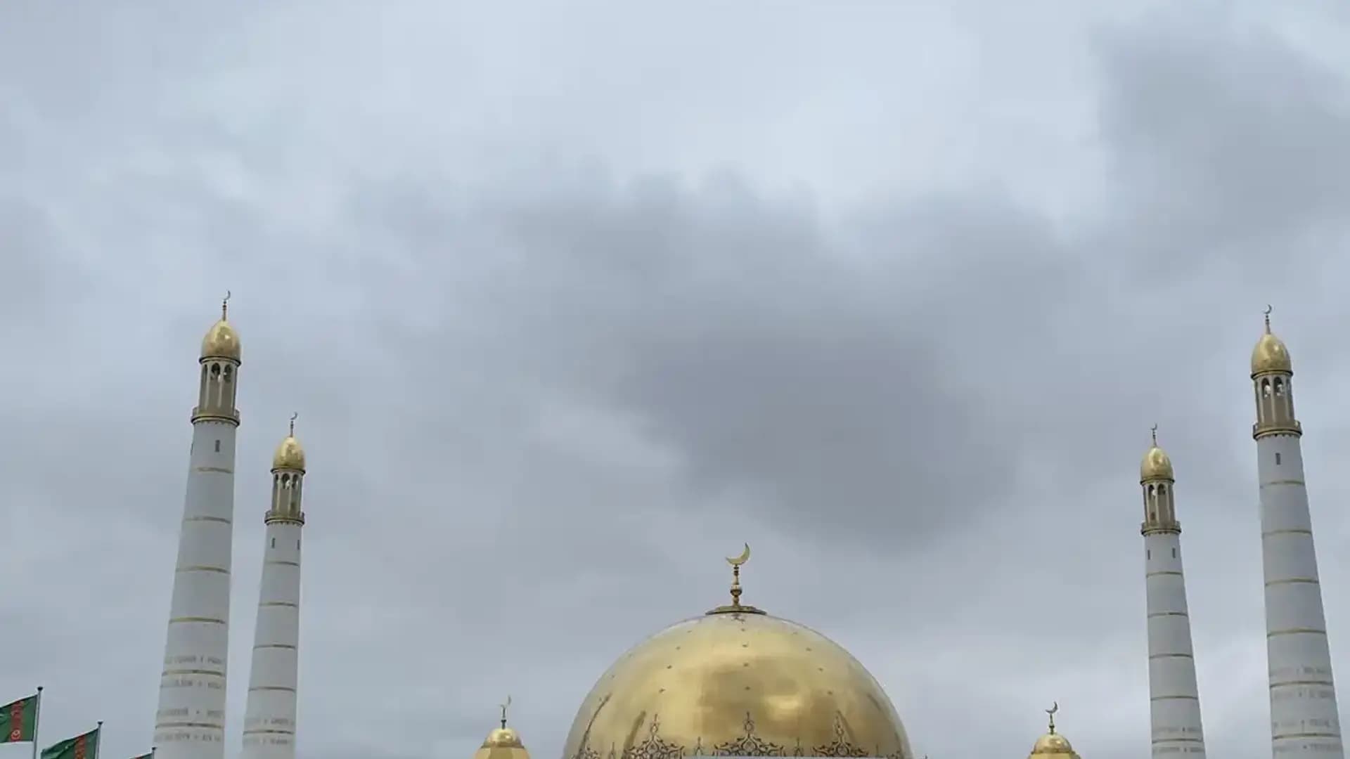Türkmenbaşynyň Ruhy Metjidi